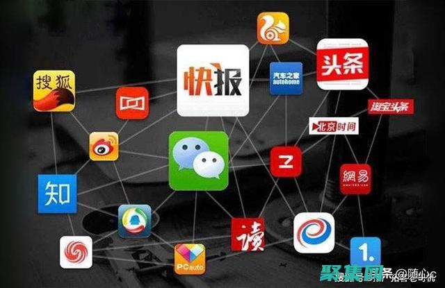 哪些推廣平臺(tái)效果最好