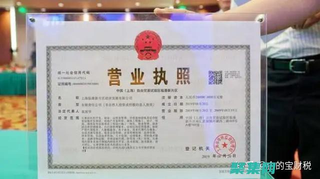 自己如何注冊(cè)網(wǎng)站 (自己如何注冊(cè)公司)