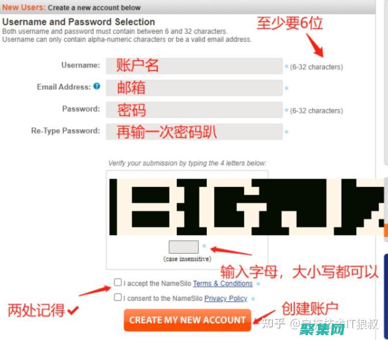 個人免費搭建網站的3種簡單實用方法 (免費搭建自己的官網)