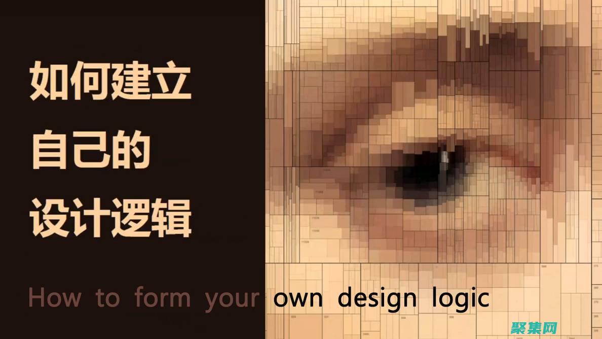 如何創(chuàng)建自己的網(wǎng)站平臺 (如何創(chuàng)建自己的網(wǎng)站)