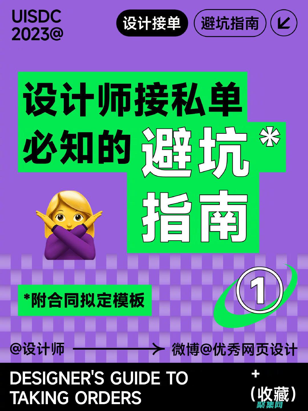 教你三種有效方法 手機(jī)鎖屏密碼忘了怎么解鎖 (教你三種有效溝通技巧)