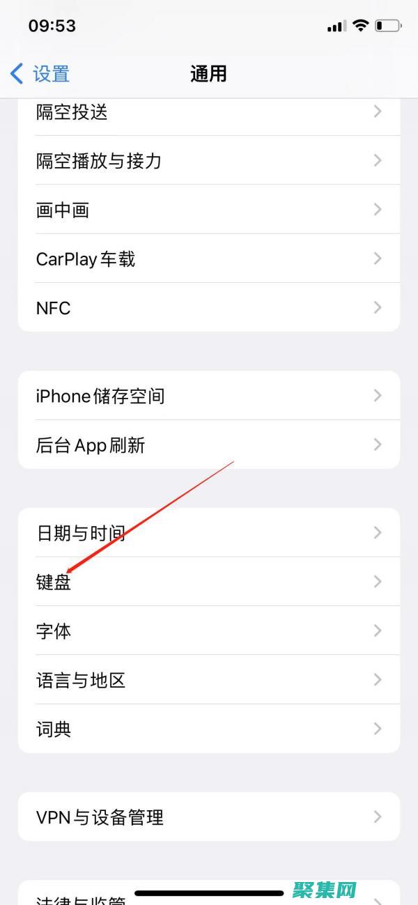 手機怎樣設(shè)置鎖屏壁紙 (手機怎樣設(shè)置ip地址)
