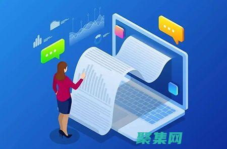 如何建立電子商務(wù)網(wǎng)站 如何建立一個電商網(wǎng)站 (如何建立電子郵箱?)