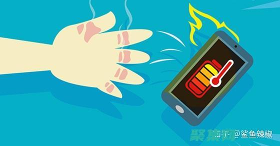 手機(jī)發(fā)熱發(fā)燙是什么原因?怎么解決呢?蘋果 (手機(jī)發(fā)熱發(fā)燙是什么原因)