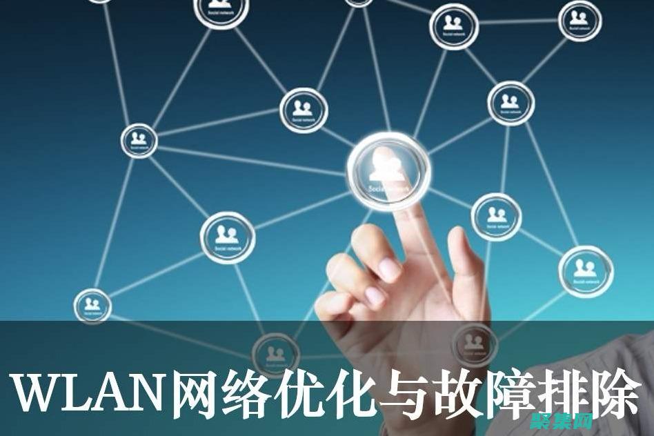 零基礎(chǔ)學(xué)做網(wǎng)站視頻教程 新手如何做網(wǎng)站 全套 (零基礎(chǔ)學(xué)做網(wǎng)紅怎么學(xué))