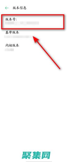 手機怎么進入pourhub官網 (手機怎么進入無線路由器的設置界面)