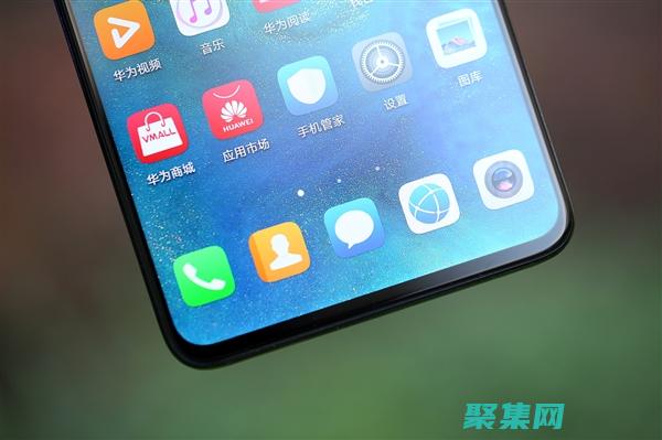 修華為手機去哪里修 (修華為手機去去專賣店修還是體驗店修)