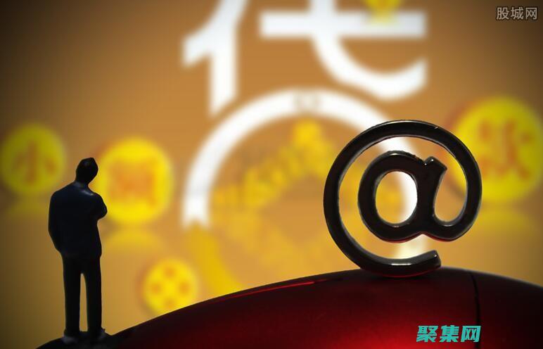利息低的正規(guī)借錢排名