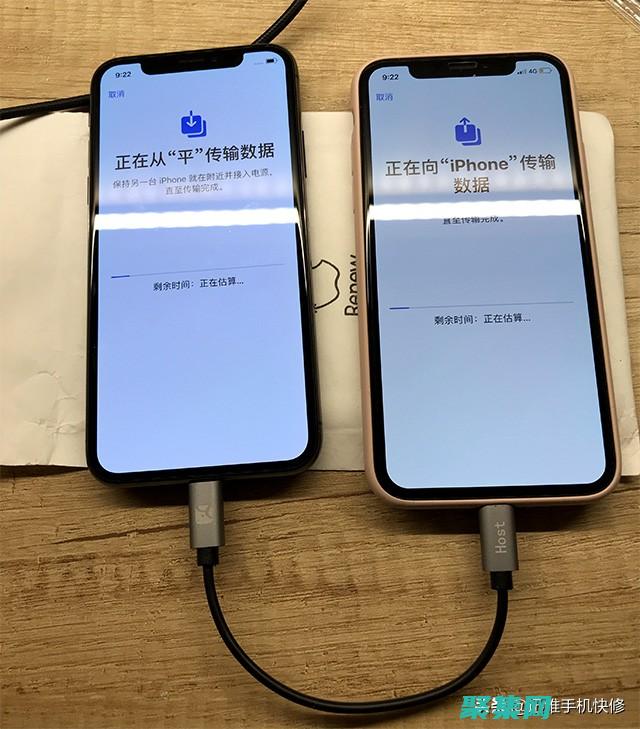 怎樣把舊手機(jī)上的電話號(hào)碼移到新手機(jī)上