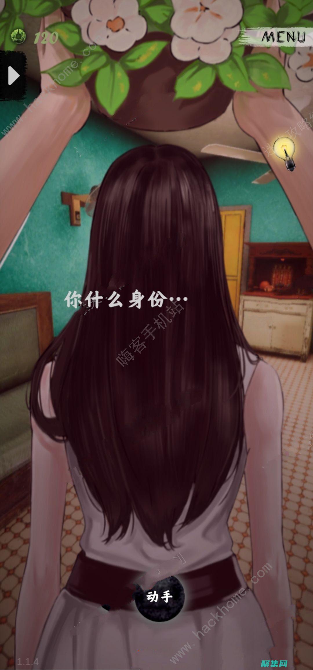 都市傳說還是現(xiàn)實(shí)？深圳中銀大廈里的神秘力量 (都市傳說還是真的)