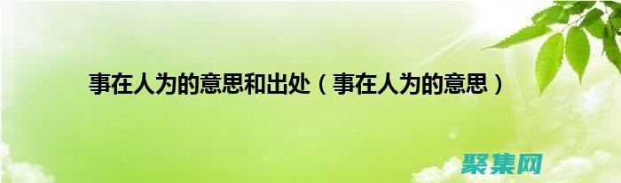 人為事件：也有人猜測，受害者可能遭遇了人為的襲擊，例如船只相撞或爆炸。也沒有證據支持這一理論。 (imgalt)