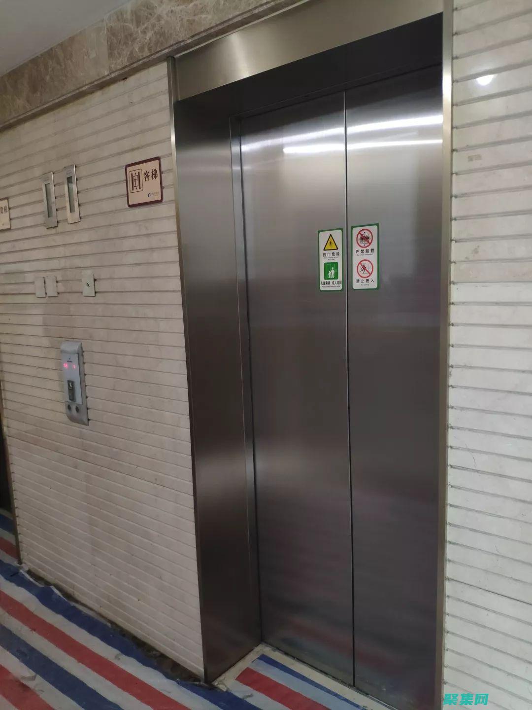上海電梯驚魂