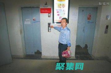上海電梯鬧鬼事件調(diào)查：揭開都市傳說背后的真相 (上海電梯鬧鬼事件視頻)