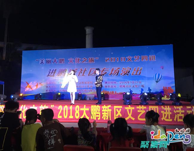 走進1982年安陽靈異世界：親歷者的敘述和專家分析 (走進1936年的延安演講稿)