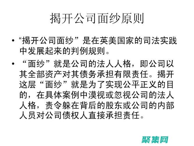 15個中國靈異事件背后的真實故事
