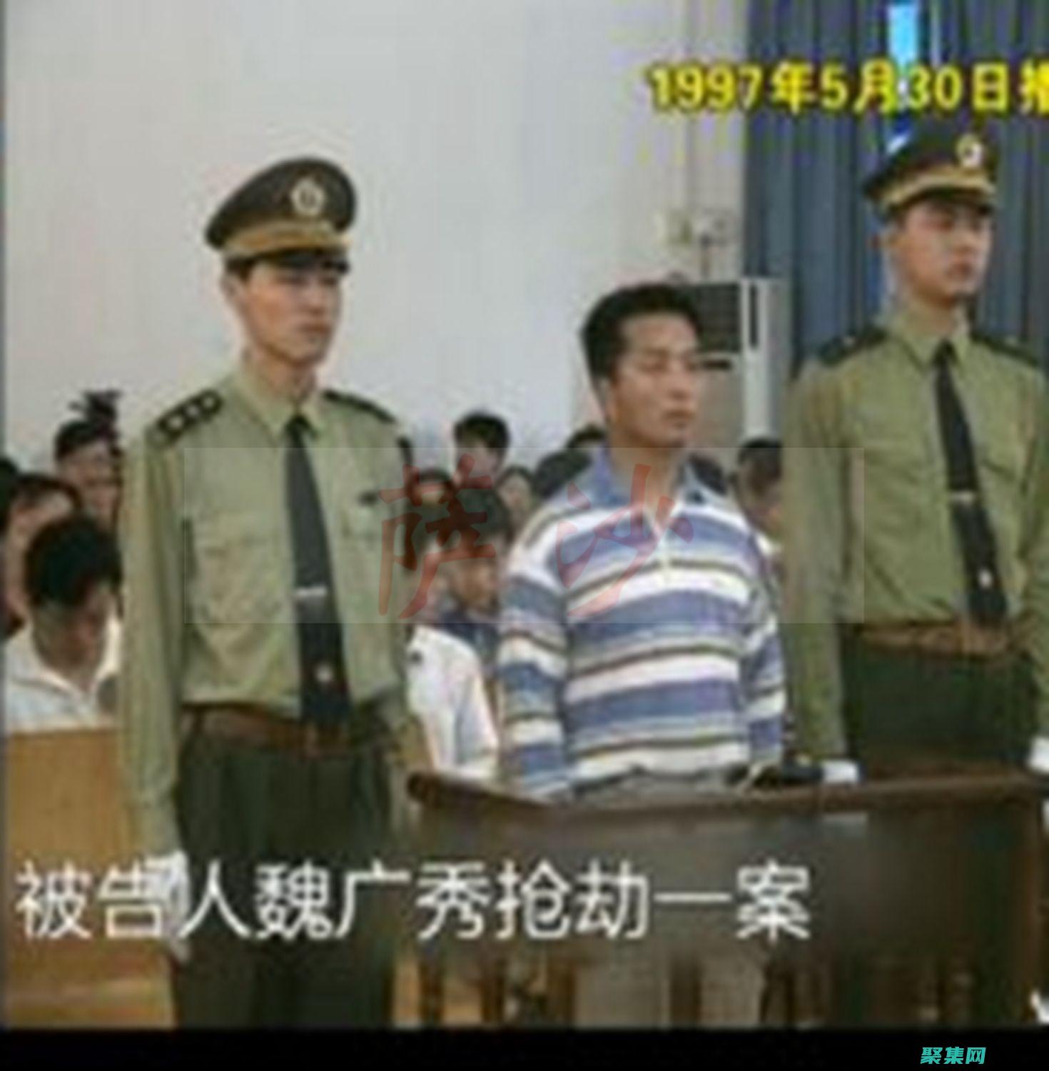喚醒恐懼