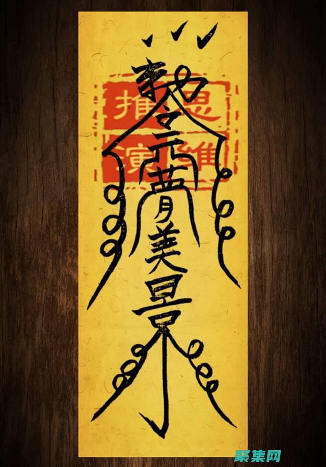 珠峰神秘