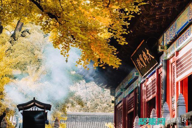 北京幽靈之旅在哪里