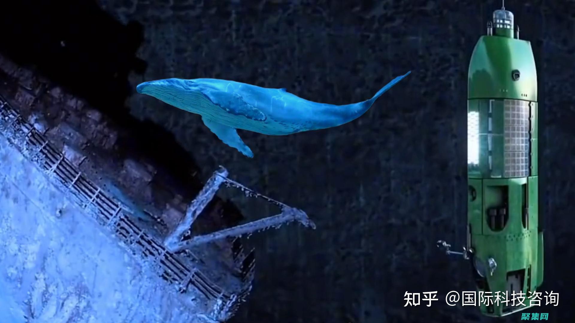 海底驚現(xiàn)神秘巨蛋