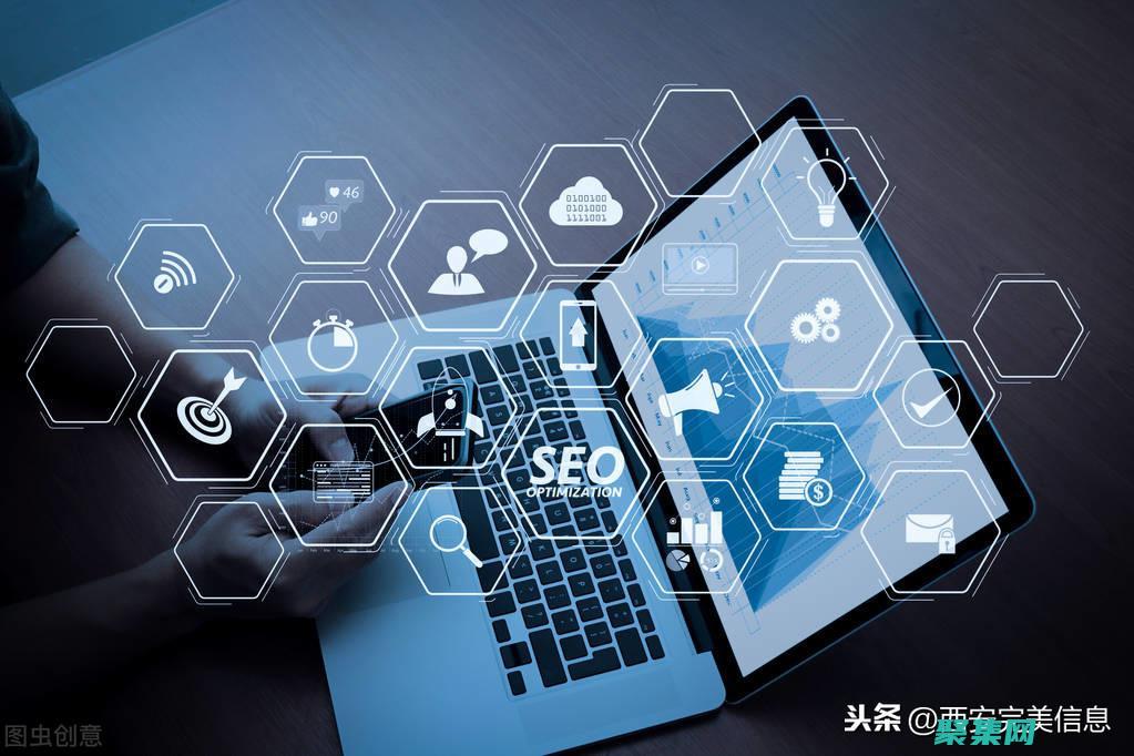 提升網站可用性：使用 HTML 和 CSS 創建可訪問的導航菜單 (提高網站可用性的方法)