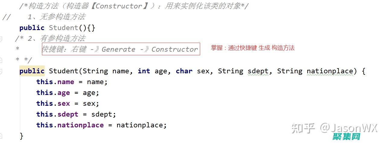 用寫出九九乘法表