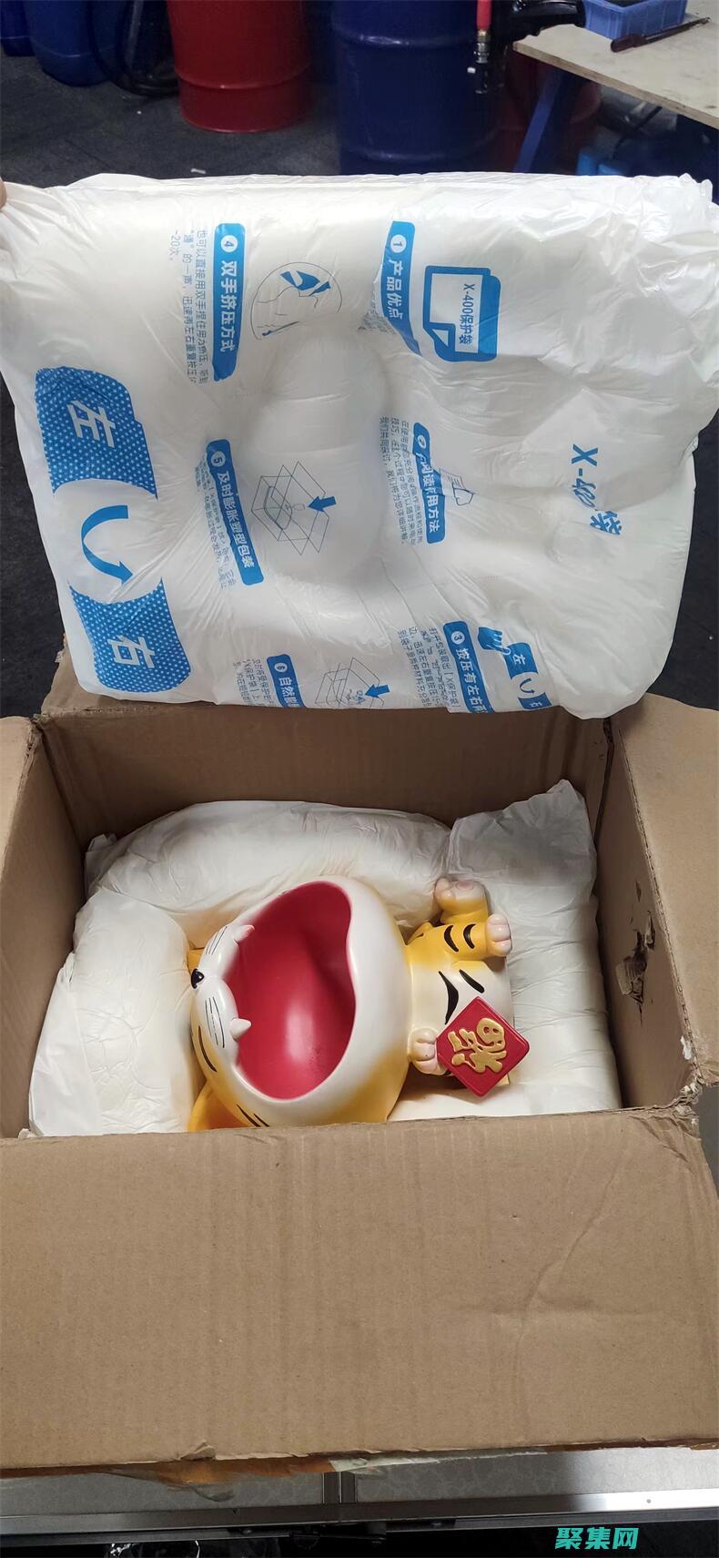 省時省力