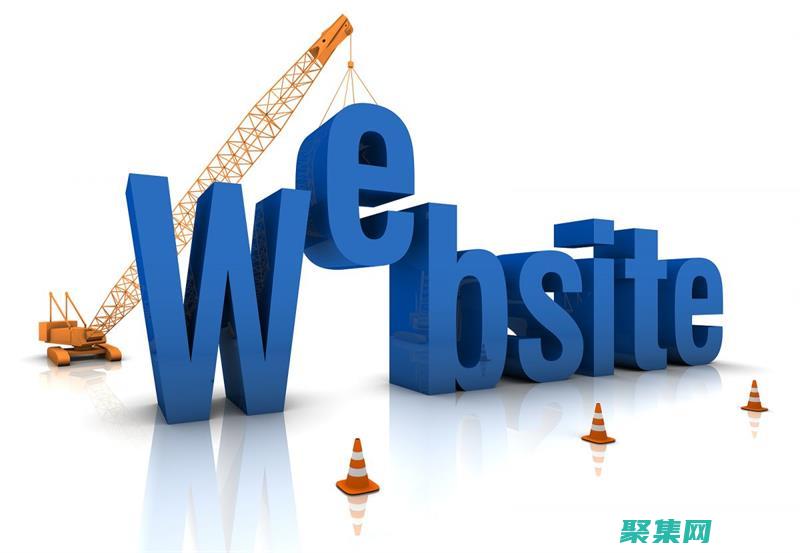 構(gòu)建高效網(wǎng)站的快捷方式