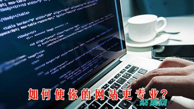 這些免費(fèi)的