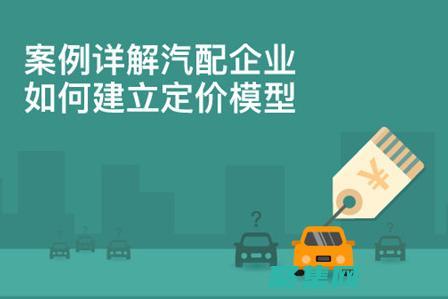 以合理的