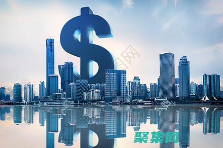 房地產(chǎn)行業(yè)的發(fā)展現(xiàn)狀和前景