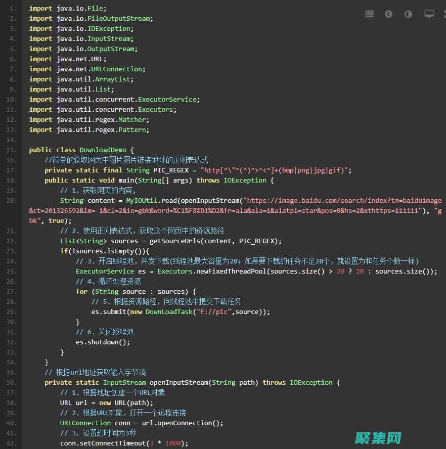 JavaScript 代碼下載的未來：最新趨勢和創(chuàng)新 (javascript)