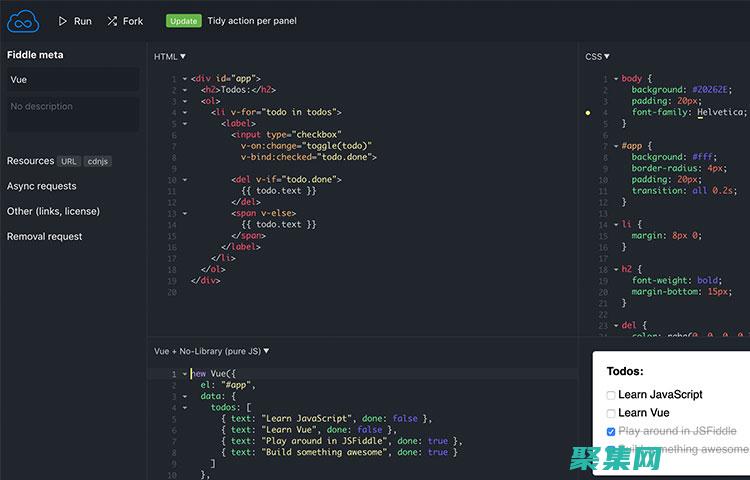 JSFiddle(jsfiddle net)