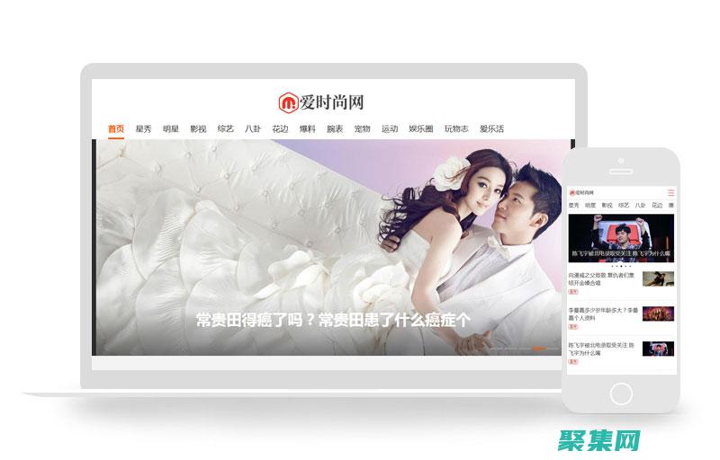 用織夢(mèng)模板解鎖無(wú)限可能：打造定制化、獨(dú)一無(wú)二的網(wǎng)站 (織夢(mèng)怎么套模板)