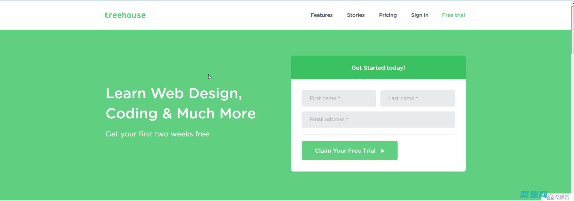 織夢CMS下載站源碼的