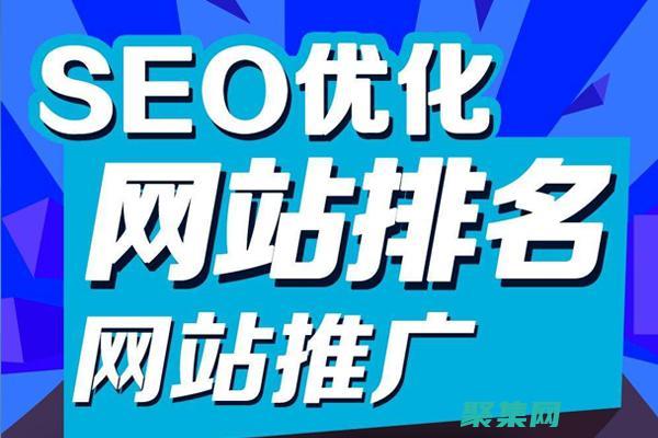 提升網(wǎng)站性能和安全的秘訣：織夢(mèng)CMS下載站源碼優(yōu)化指南 (提升網(wǎng)站性能與安全的最佳選擇:高防CDN加速服務(wù))