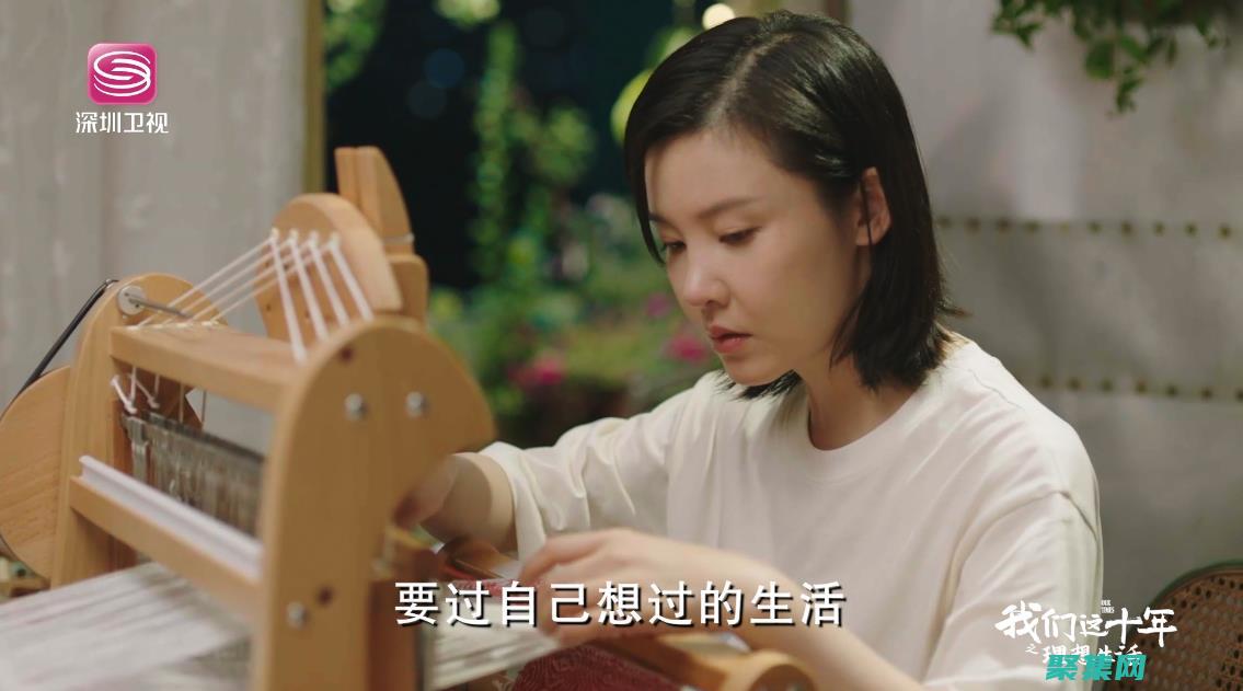 織夢人學(xué)會(huì)奧蘭多