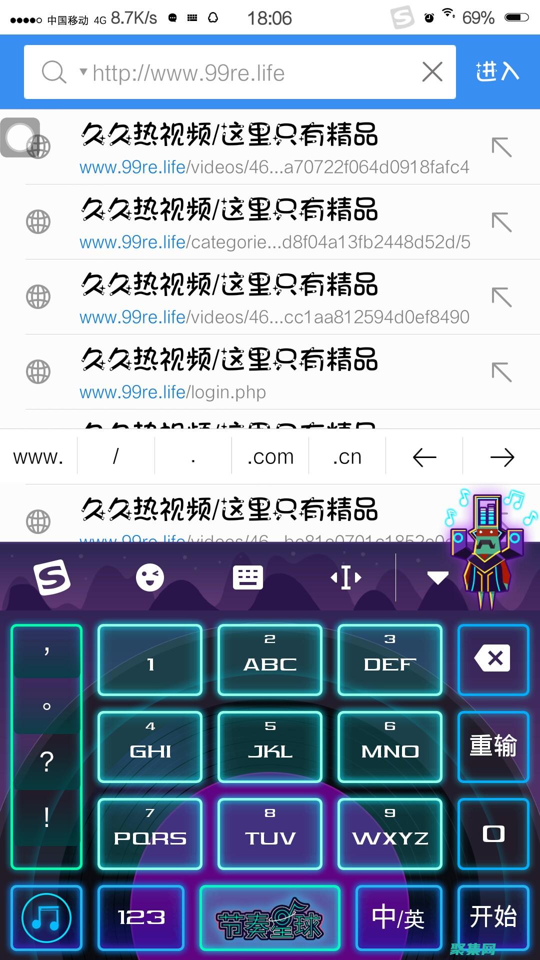 網(wǎng)站地址：優(yōu)點(diǎn)：全面且免費(fèi)、豐富的項(xiàng)目經(jīng)驗(yàn)、活躍的學(xué)習(xí)社區(qū)(優(yōu)勢(shì)網(wǎng)址)