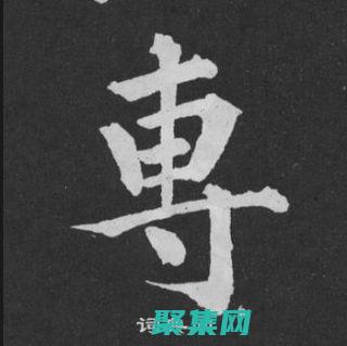 為初學(xué)者和專家設(shè)計的全面的 Java教程集合 (初學(xué)者后面是什么學(xué)者)