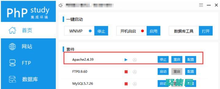 PHP substr() 函數(shù)的全面指南：從基本到高級(jí) (phpsubstr)