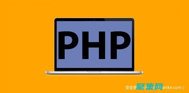PHP substr() 函數(shù)：大師級(jí)指南 (phpsubstr)