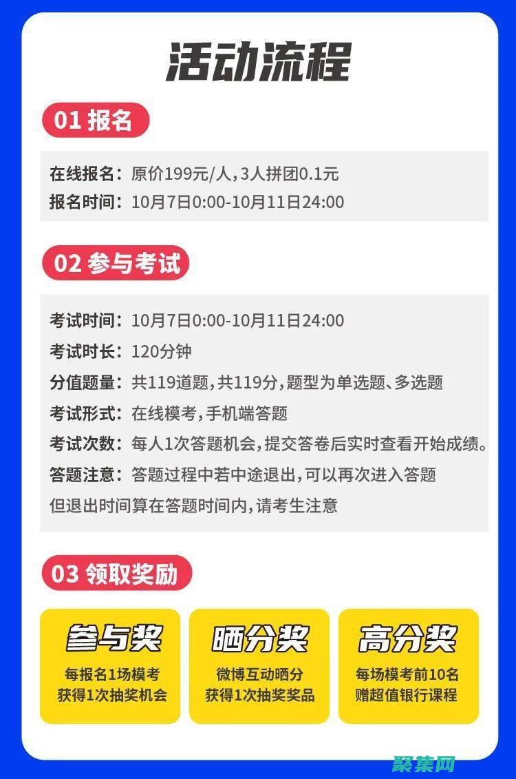 讓您的網(wǎng)站充滿笑聲：使用我們的笑話網(wǎng)站源碼，將笑聲傳遞給您的訪問者 (網(wǎng)站充值功能合法嗎)