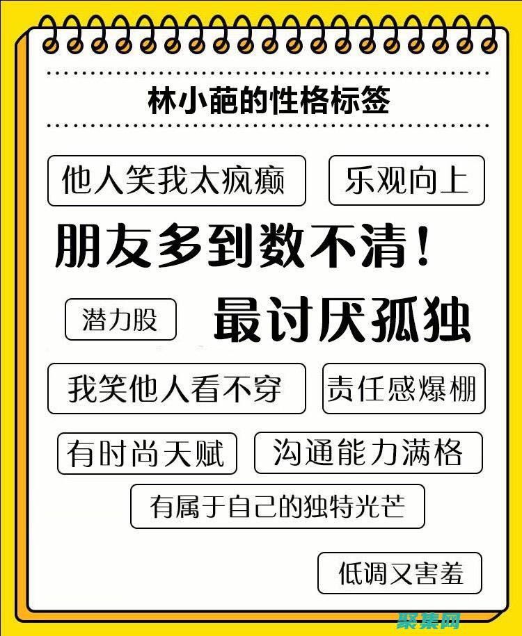 生成器