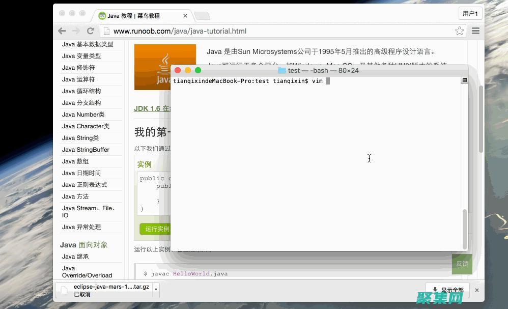 Java 在線導(dǎo)師：獲得即時支持和一對一指導(dǎo) (java在線編譯器)