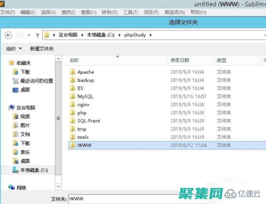 源碼