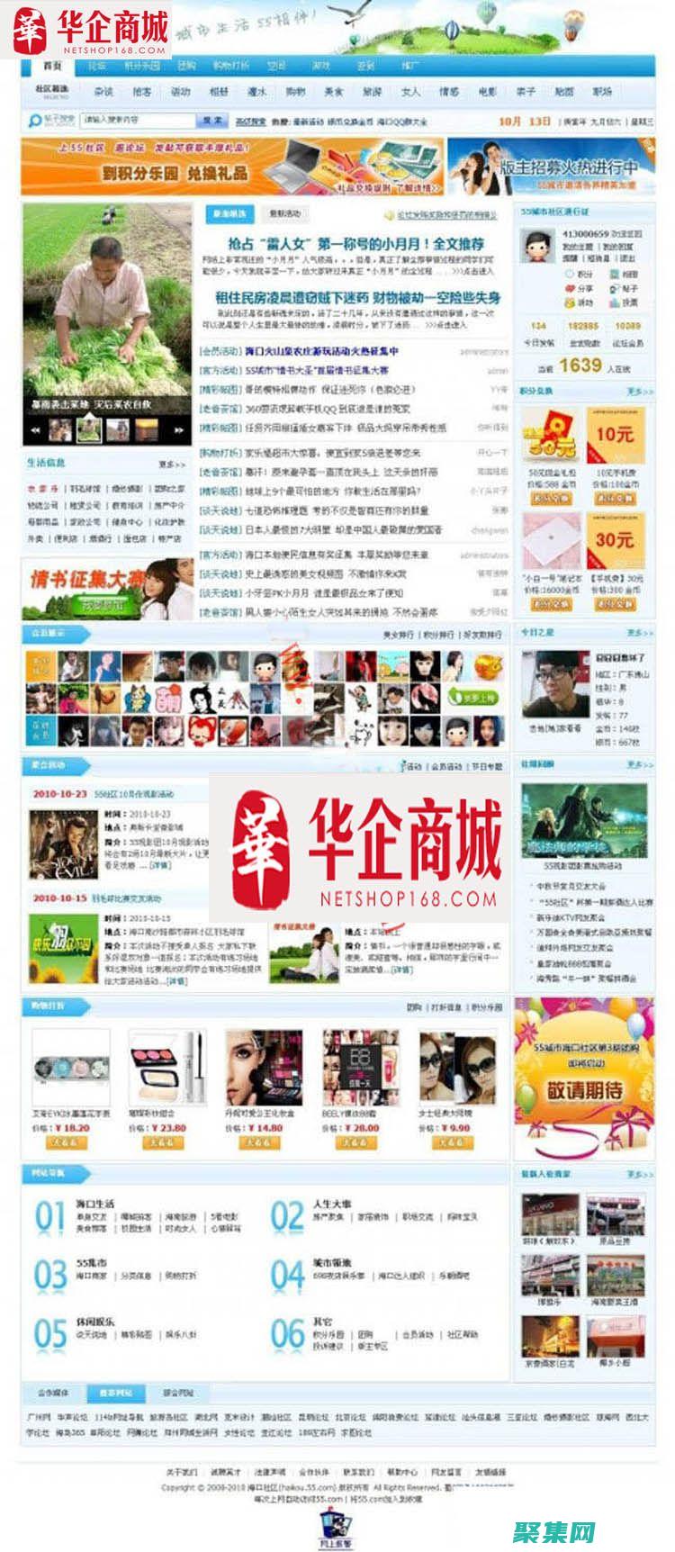 與其他