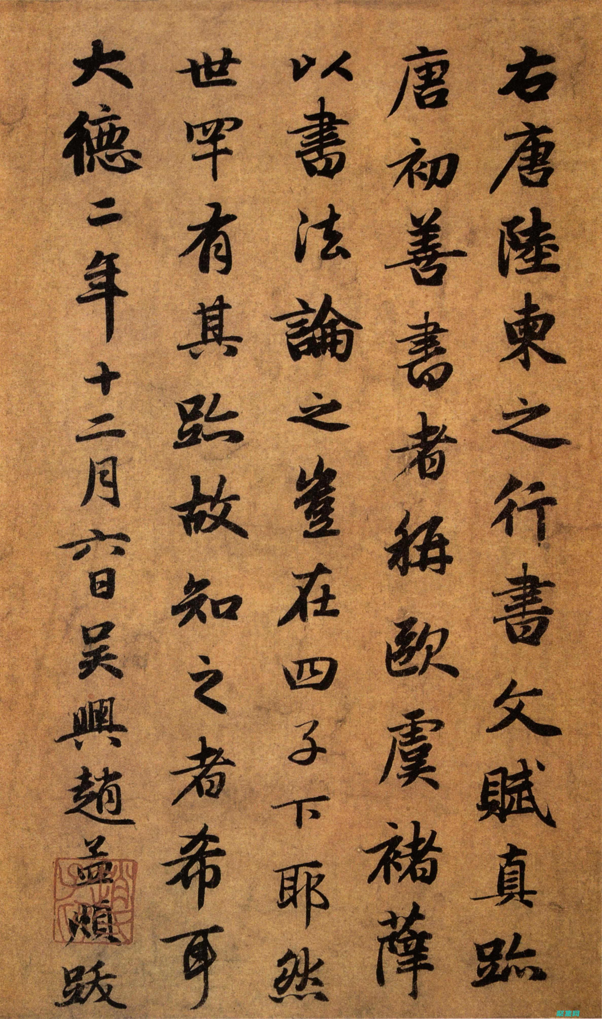 獲取功能強大的公司源碼