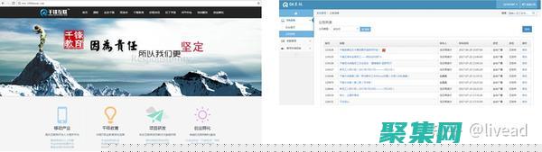 構(gòu)建真實(shí)世界的