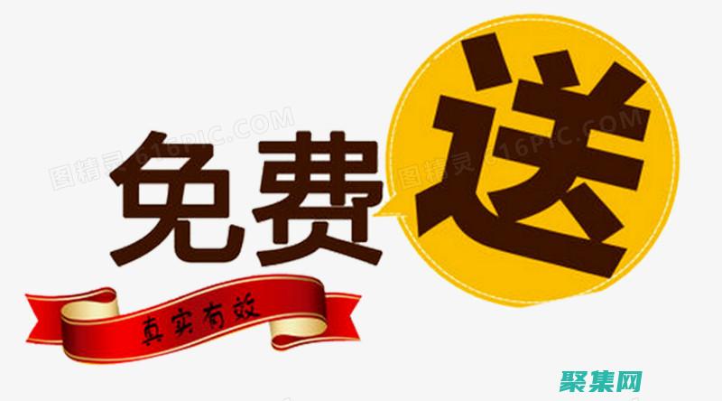 源代碼