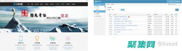 揭開 PHP 源代碼的面紗，獲得無與倫比的 Web 開發(fā)能力 (php的源碼是開放的嗎)