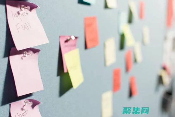 開發技能
